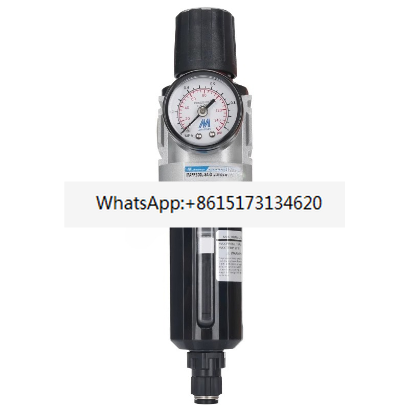 Oil Filter - Золотой масло-водоотделитель MACP300L-8A-D 10A MAFR300, оригинальный