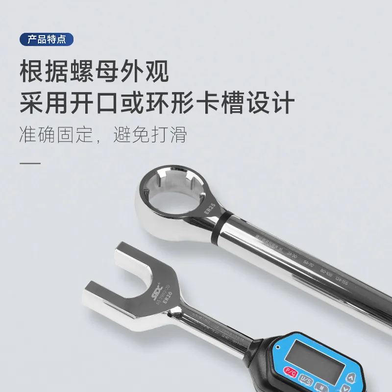 Цифровой динамометрический клю – обзор и цена Torque Wrench